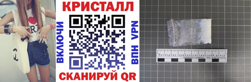 купить наркотик  Уржум  Амфетамин 98% 