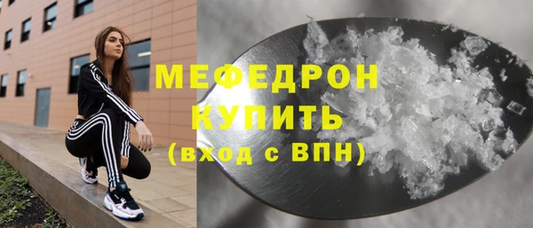 COCAINE Покачи