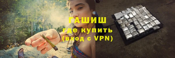 прущий лед Пересвет