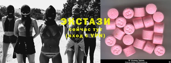 mdpv Абаза