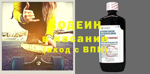 круглые Чердынь