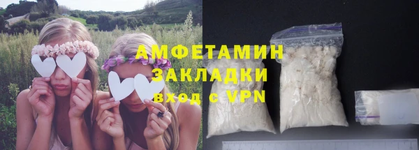 мефедрон VHQ Чекалин