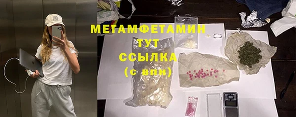 прущий лед Пересвет