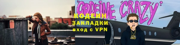 прущий лед Пересвет