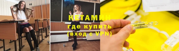 гашишное масло Пестово