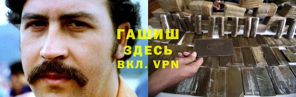 mdpv Абаза