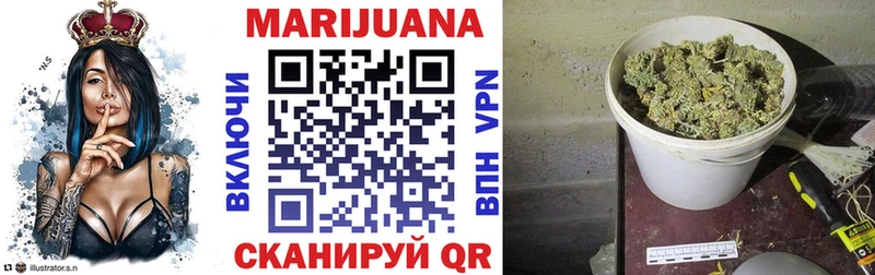 маркетплейс какой сайт  сколько стоит  Уржум  Бошки Шишки Amnesia 